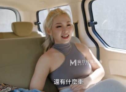 Anh tài xế chở gái xinh dừng xe chịch sướng mê