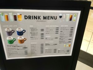 FIGHTERS DINING ROSTER　ドリンクメニュー