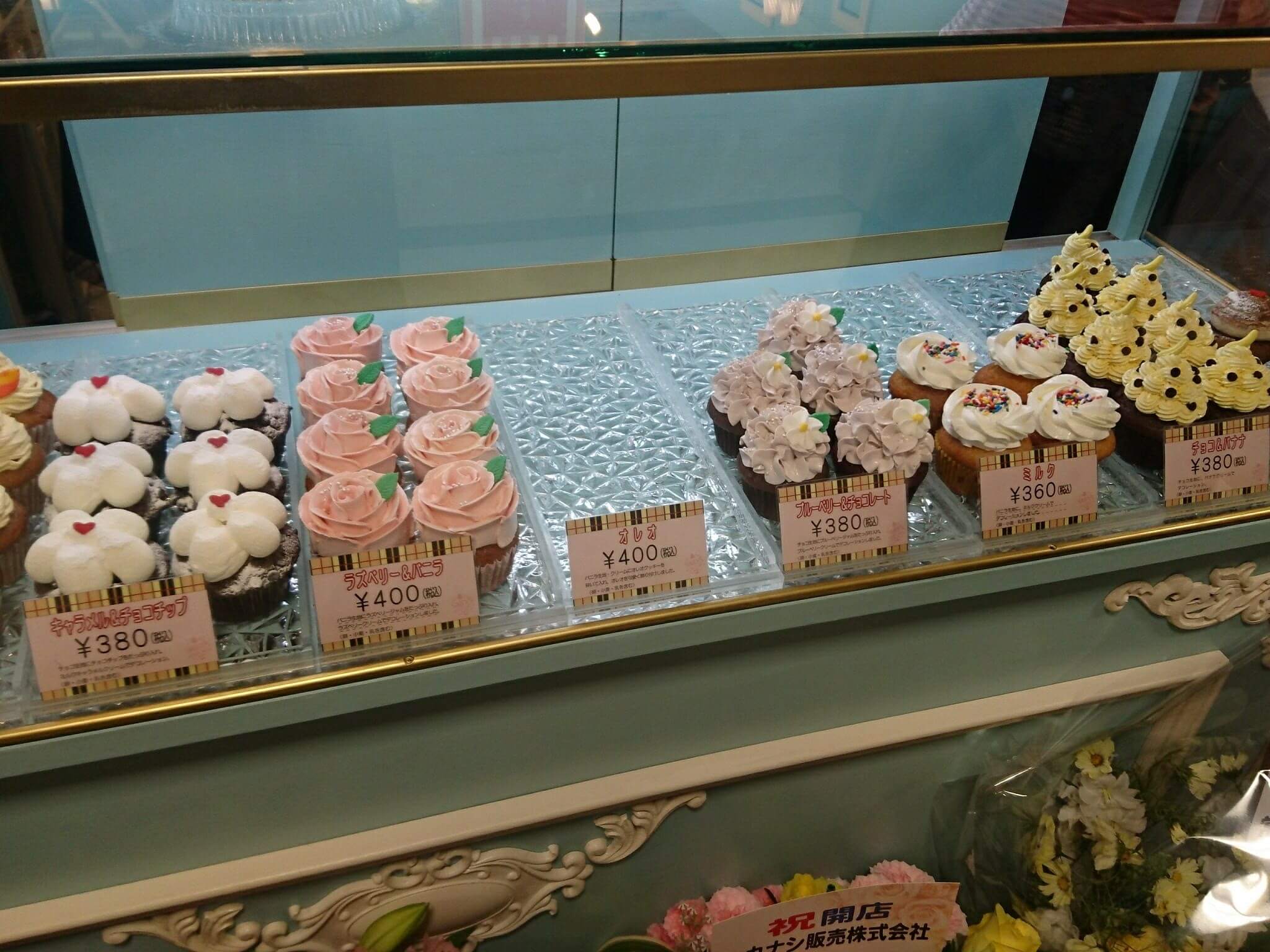 サリーズカップケーキ サッポロファクトリー店 円山裏参道の人気カップケーキ店がサッポロファクトリーにオープン さぁ自由をはじめようか