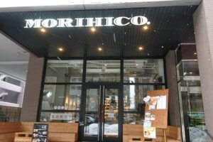 MORIHICO.STAY＆COFFEE　