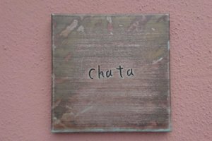 chata（チャタ）